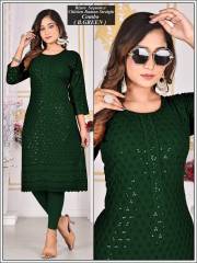 Sagar Impex  TRENDY KURTIS